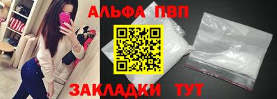 мяу мяу мука Гатчина