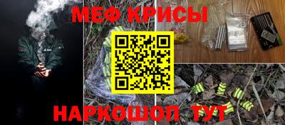 гашик Гай