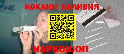 мяу мяу мука Гатчина