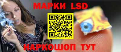 гашик Гай