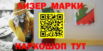 амфетамин Гагарин