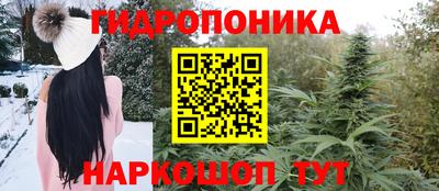 амфетамин Гагарин