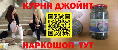 гашик Гай