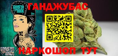 амфетамин Гагарин