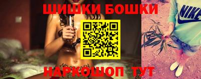 амфетамин Гагарин