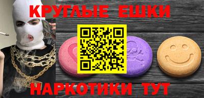 мяу мяу мука Гатчина