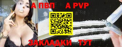гашик Гай