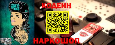 амфетамин Гагарин