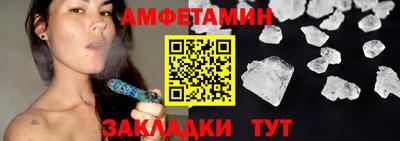 гашик Гай