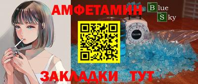 мяу мяу мука Гатчина