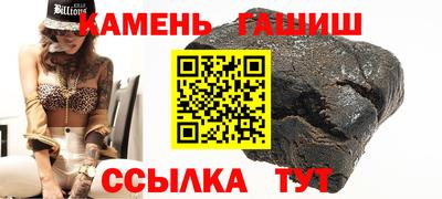 мяу мяу мука Гатчина