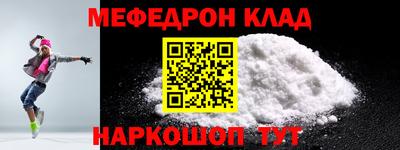 гашик Гай