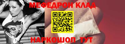 гашик Гай