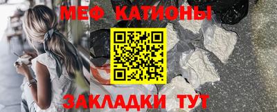 амфетамин Гагарин