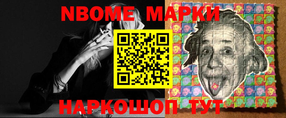 Лсд 25 экстази ecstasy  Лсд 25 экстази ecstasy  LSD-25 экстази  Вход с VPN  omg маркетплейс  Киреевск 